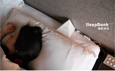 Hướng dẫn sử dụng máy hỗ trợ giấc ngủ ngon SleepBank