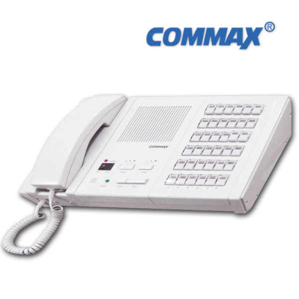 Máy chủ Commax 