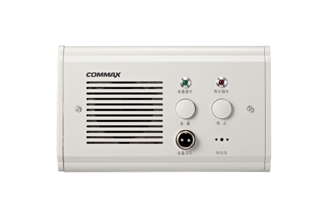 Nút gọi đầu giường Commax CNS-8CS
