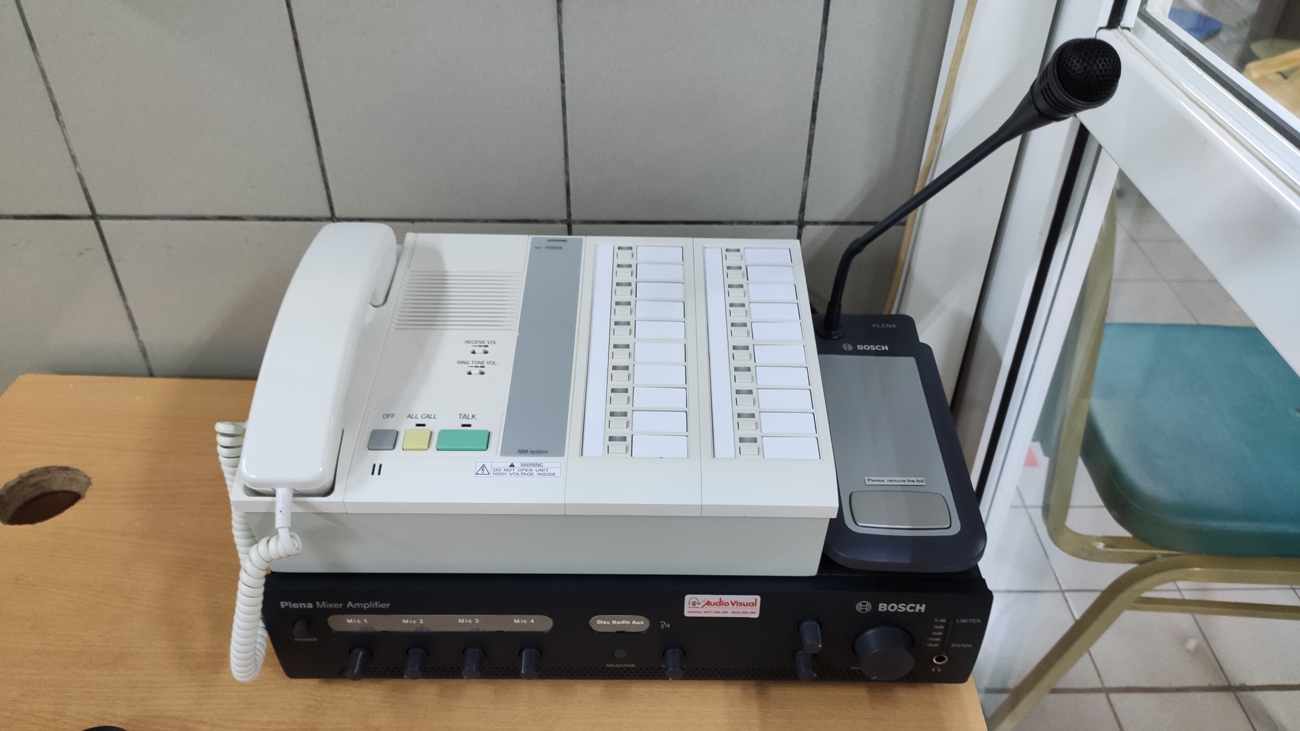 Máy chủ của hệ thống gọi y tá Aiphone