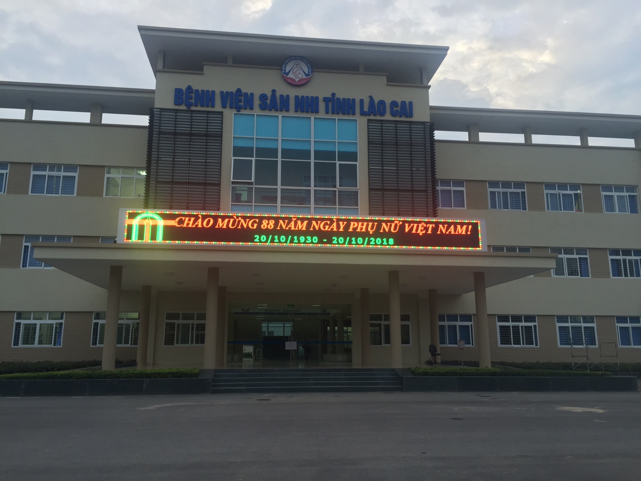 Bệnh viện sản nhi Lào Cai