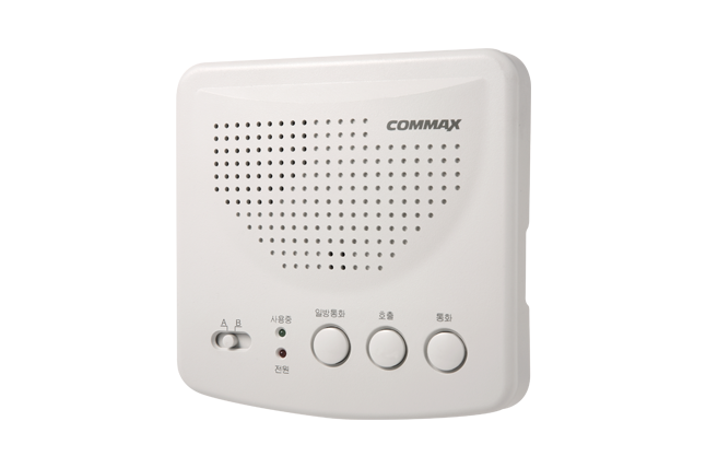 Hệ thống liên lạc không dây Commax WI-2B