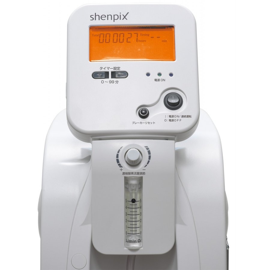 shenpix 酸素吸入器 高濃度酸素サーバーF CFOC-F-