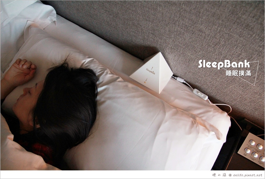 SleepBank mang đến giấc ngủ ngon và sâu hơn